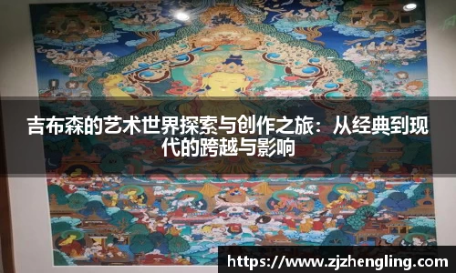 OD体育平台