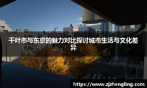 OD体育官网