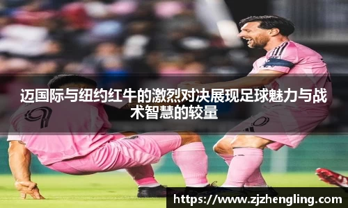 OD体育官网