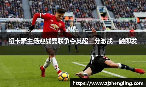 OD体育官网