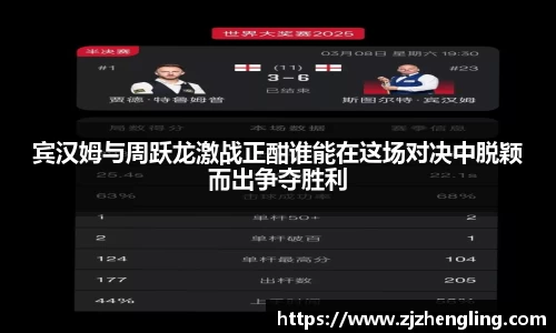OD体育官网