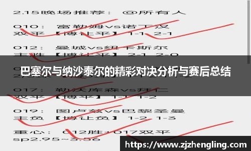 OD体育官网
