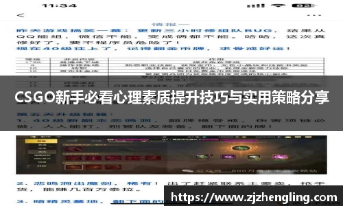 OD体育官网