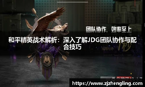 OD体育
