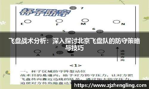 OD体育平台