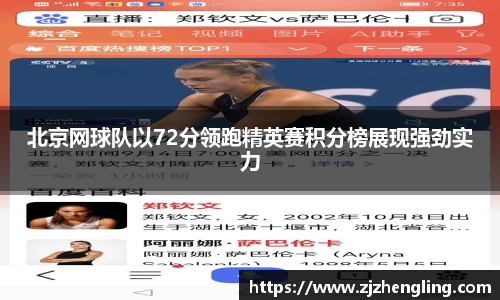 OD体育官网