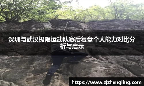OD体育平台