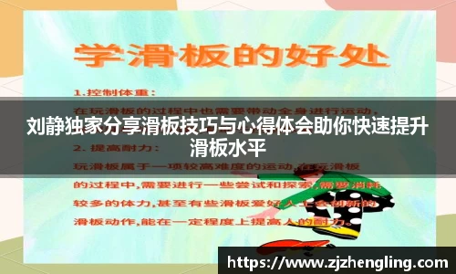 OD体育官网